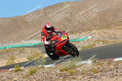 media/Oct-15-2022-TrackXperience (Sat) [[8f70b8b0be]]/Group 2/session 1 turn 6/